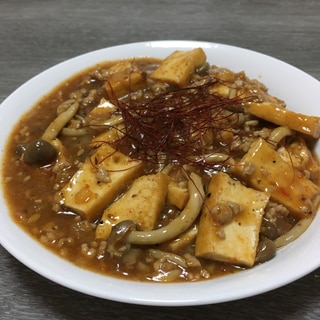 厚揚げとしめじの麻婆炒め♪